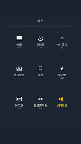 Screenshot_20170327-023708