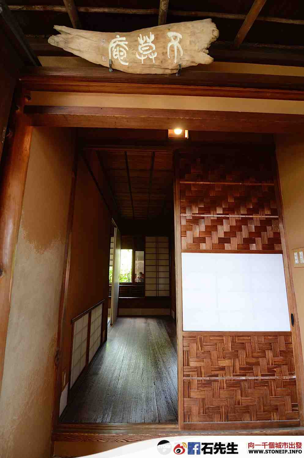 japan_travel_tateyama_kurobe_kanazawa_toyama_tokyo_Day_06_039