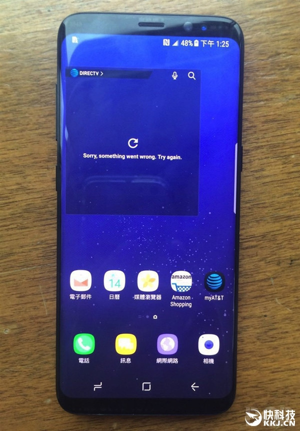 三星Galaxy S8真機照大曝光：屏佔比逆天！