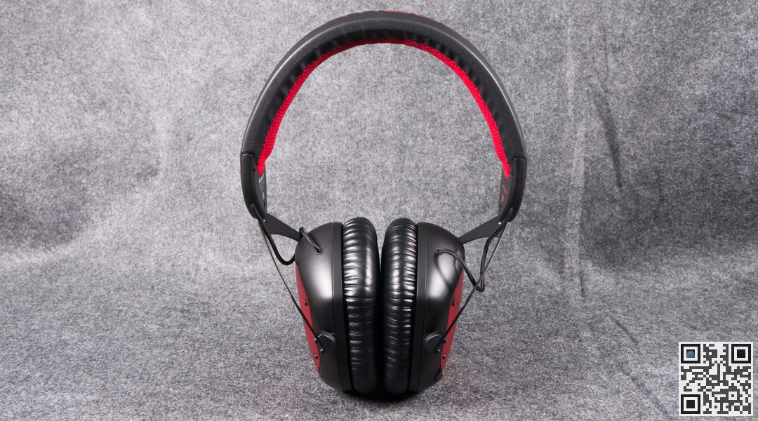 V-MODA wireless 16