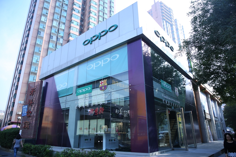 OPPO-北京巴薩體驗店
