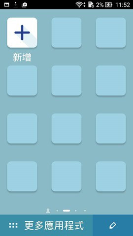 12279455_10206179551341835_1937245110_o