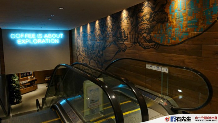 starbucks_reserve_hong_kong_18