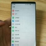 Huawei Mate 10實機照流出，兩版本規格同時曝光