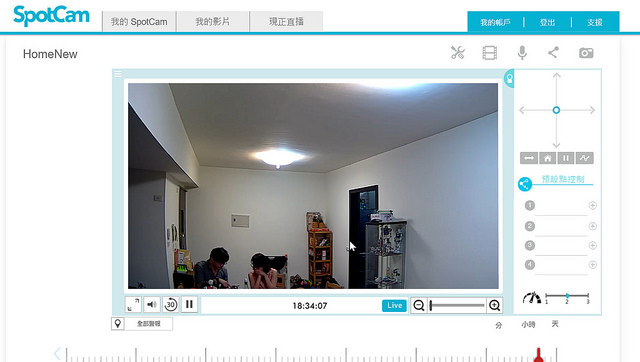 2016-05-09 16_34_24-HomeNew