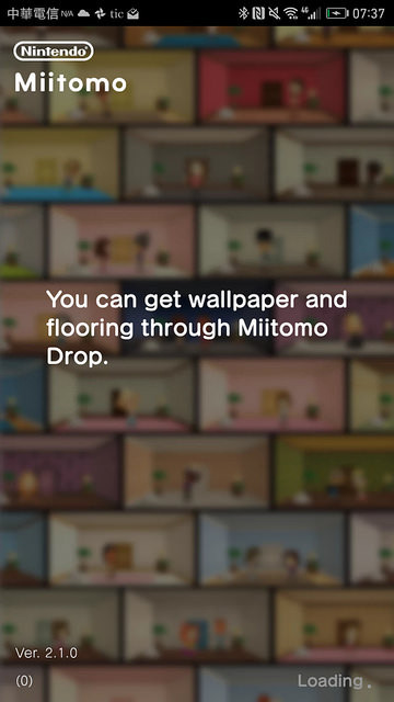 Screenshot_20161217-073752