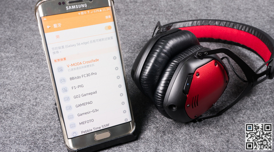 V-MODA wireless 25