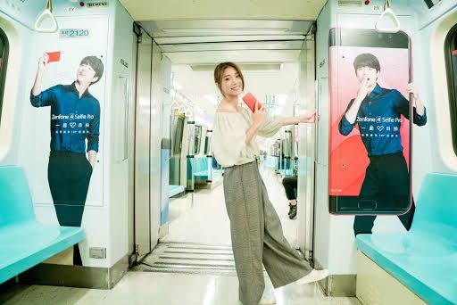 心跳失速！ ZenFone 4 孔劉列車 北、高同步啟動！捕捉「野生孔劉」買手機送 ZenPower 還可抽親筆簽名手機