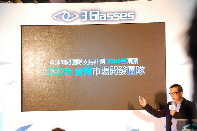 DSC0218