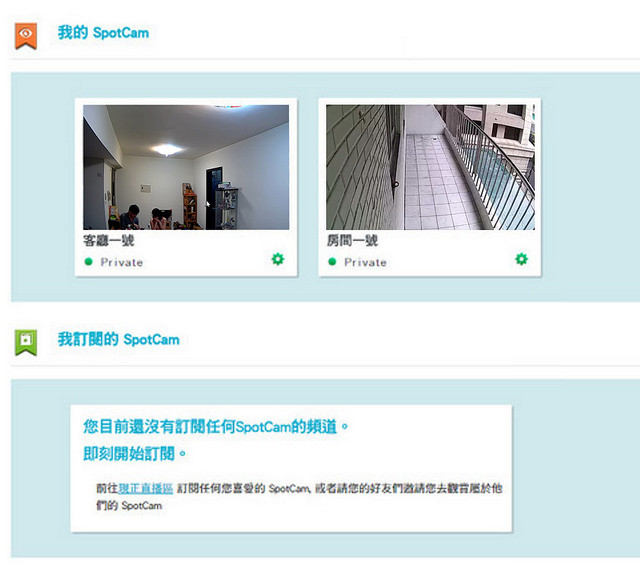 2016-05-23 05_44_42-管理後台 » 部落格 » 發表文章