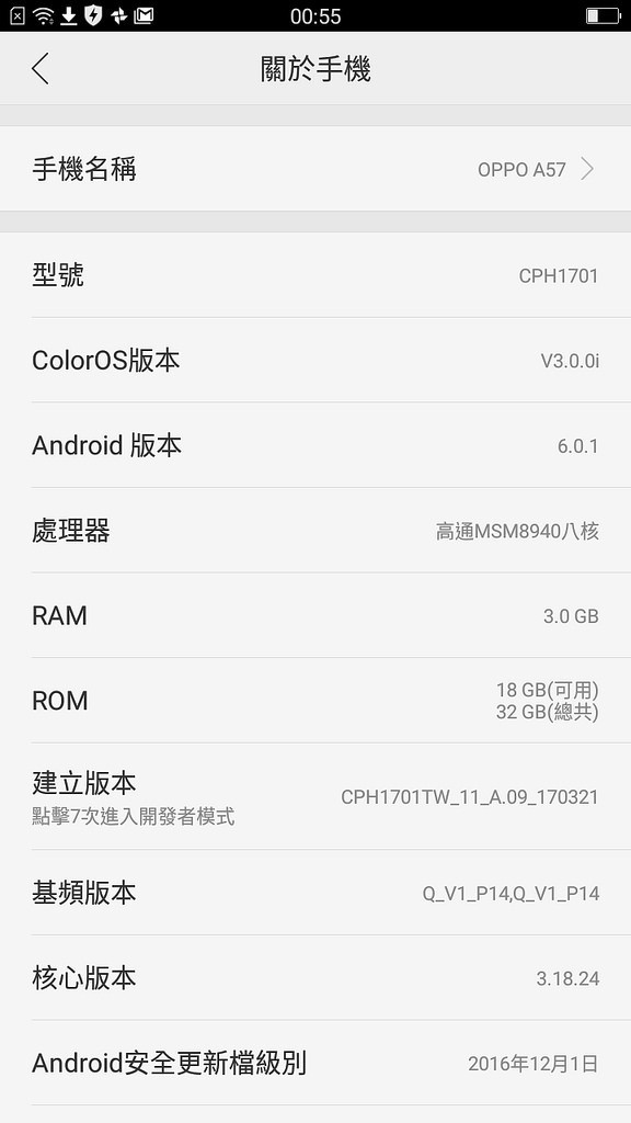 Screenshot_2017-05-02-00-55-55-75