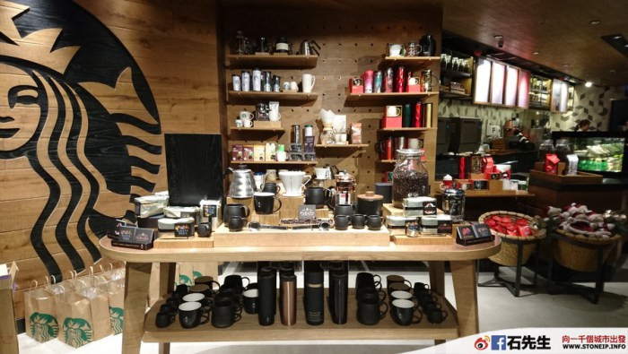 starbucks_reserve_hong_kong_2