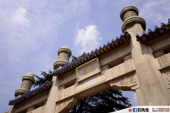 nanjing-hong-kong-express-shanghai-travel-experience55