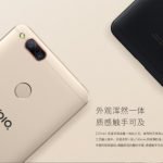 C朗代言! ZTE發表雙鏡Nubia Z17 mini新機