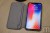 動眼看／iPhone X專屬翻頁保護殼、一次可充多樣裝置的AirPower充電板