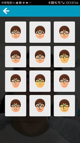 Screenshot_20161217-074433
