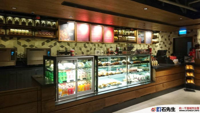 starbucks_reserve_hong_kong_4
