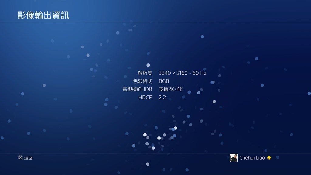 20170823031430