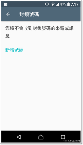 Screenshot_20170411-191739.png