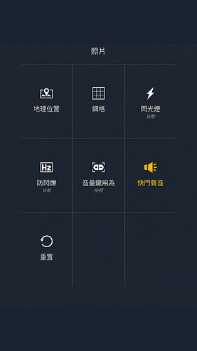 Screenshot_20170327-023712