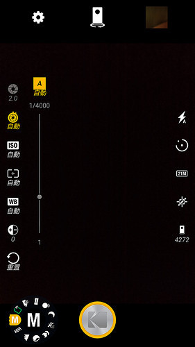 Screenshot_20170327-023646