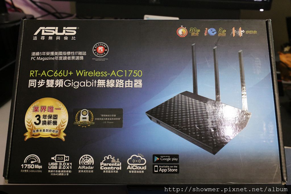 Asus rt ac66u b1 обзор