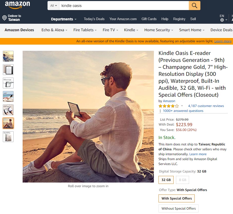美國亞馬遜第九代 Kindle Oasis 齣清價打八摺， 32GB 現省 56 美金