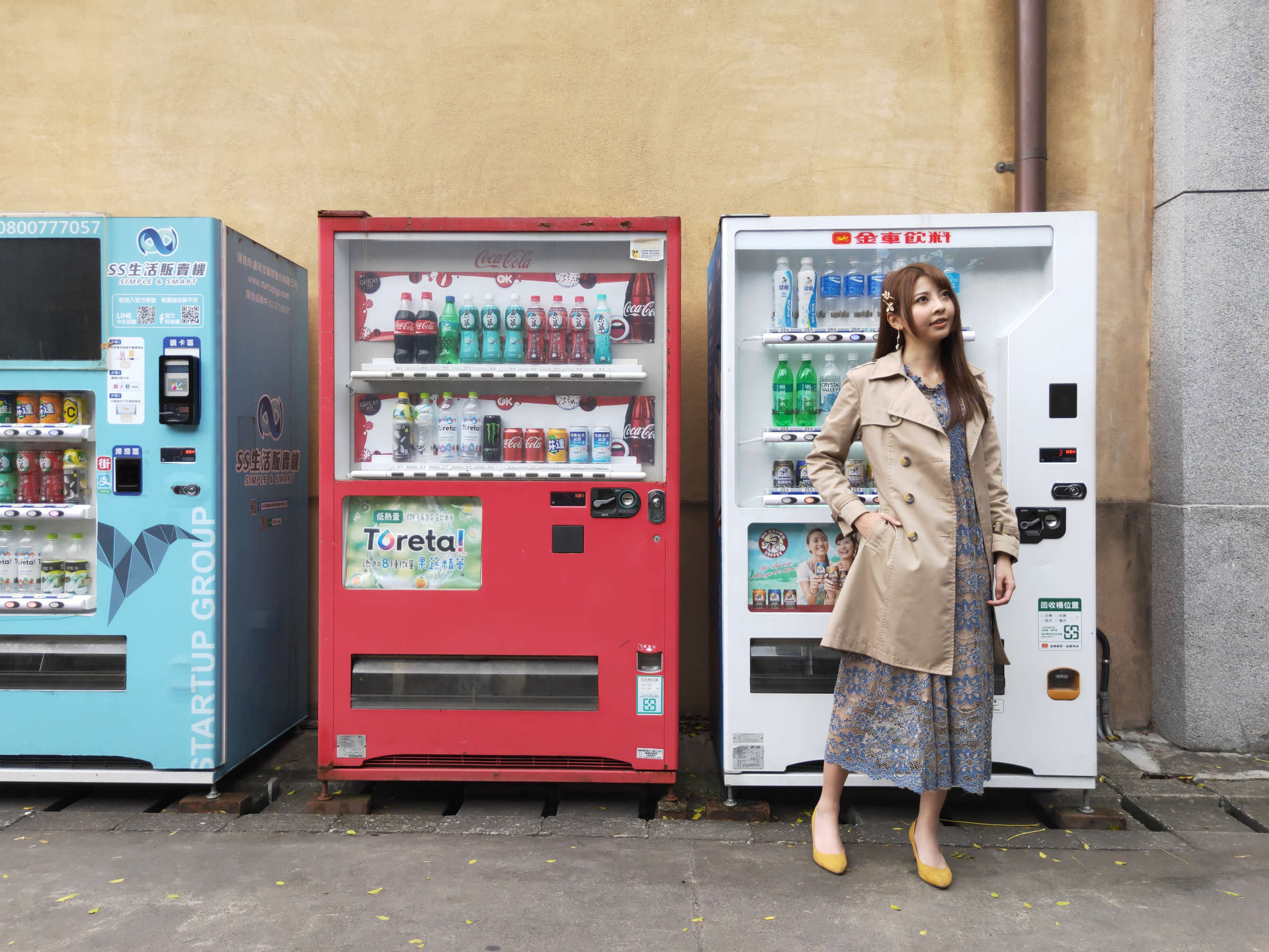 Vending Machines, vending machine, vending machine, machine